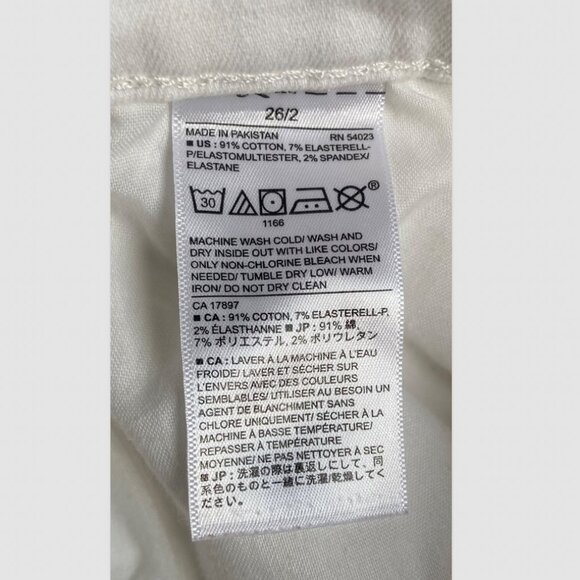 Banana Republic High Rise Skinny Fray White Jeans Size 26 / 2 - Picture 5 of 5